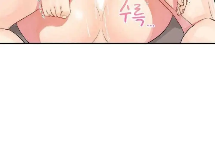 漫画《男公关与富家女》第8话第54张图