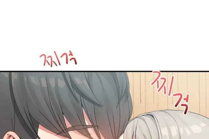 漫画《男公关与富家女》第8话第72张图