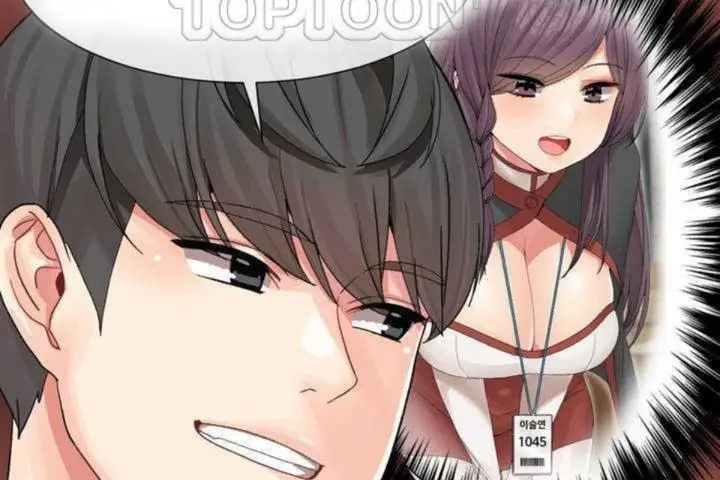 漫画《男公关与富家女》第9话第112张图