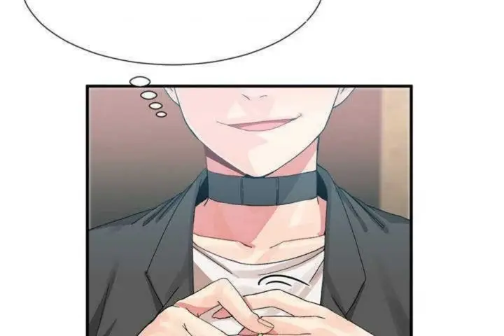 漫画《男公关与富家女》第9话第133张图