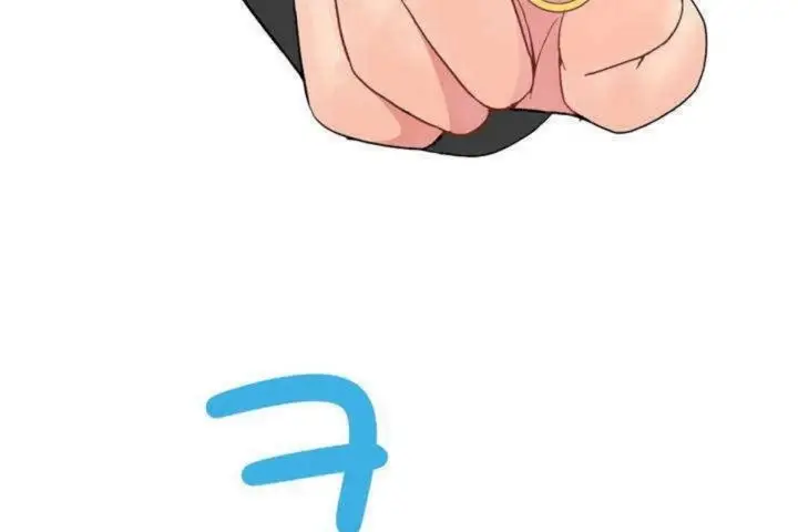 漫画《男公关与富家女》第9话第137张图