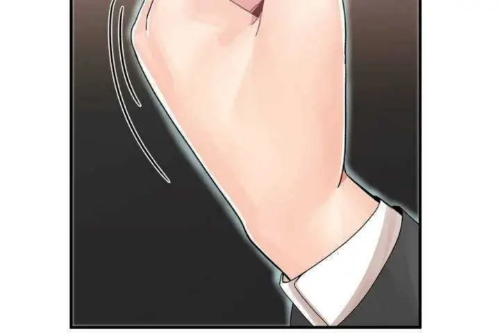 漫画《男公关与富家女》第9话第143张图