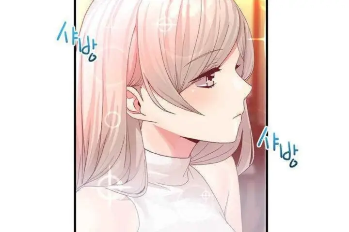 漫画《男公关与富家女》第9话第18张图