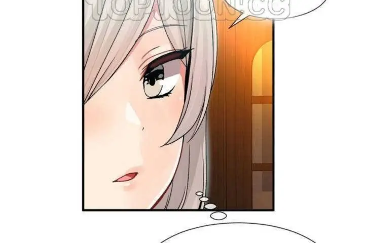 漫画《男公关与富家女》第9话第22张图