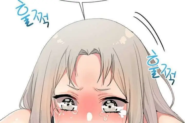 漫画《男公关与富家女》第9话第43张图