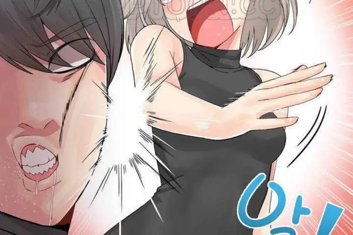 漫画《男公关与富家女》第9话第76张图