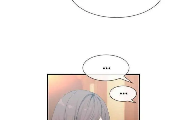 漫画《男公关与富家女》第9话第8张图