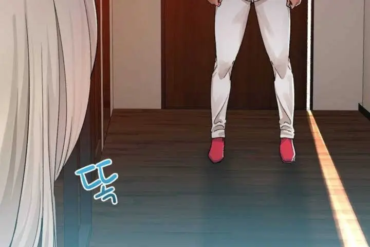 漫画《男公关与富家女》第9话第97张图