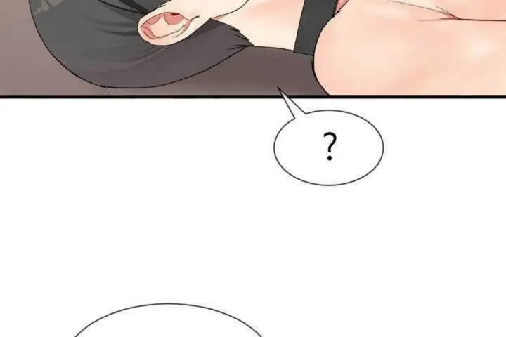 漫画《男公关与富家女》第10话第133张图