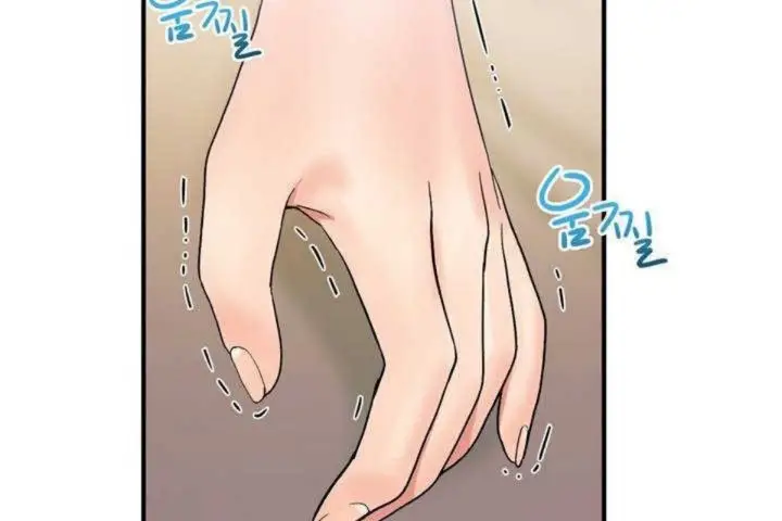 漫画《男公关与富家女》第10话第137张图