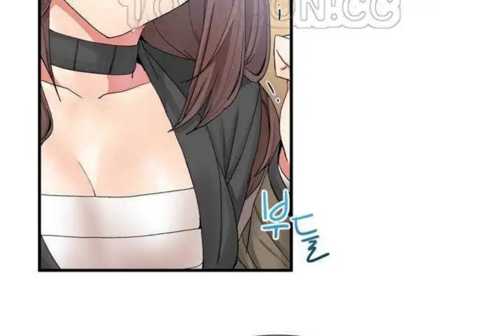 漫画《男公关与富家女》第10话第142张图