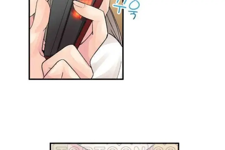 漫画《男公关与富家女》第10话第39张图