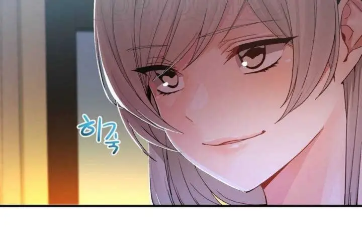 漫画《男公关与富家女》第10话第4张图