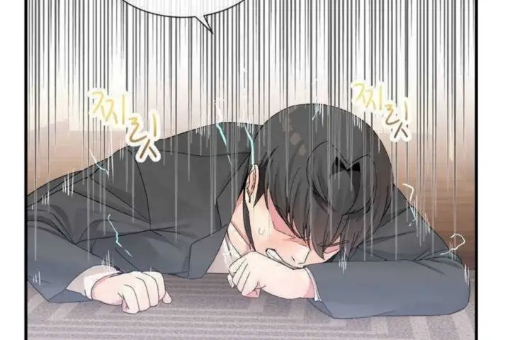 漫画《男公关与富家女》第10话第59张图