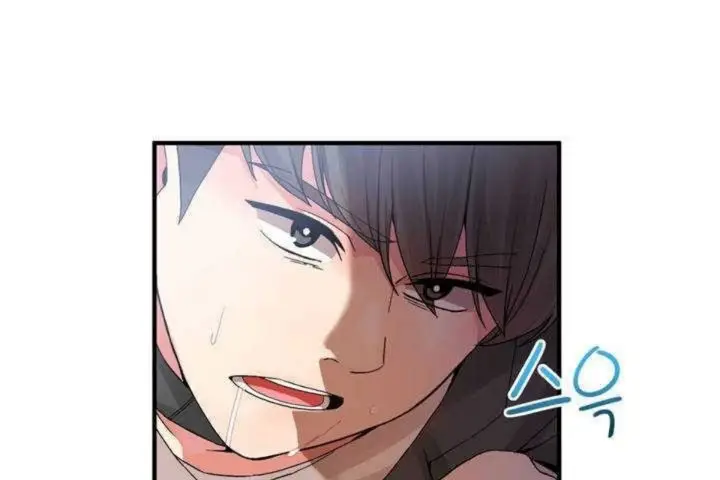 漫画《男公关与富家女》第10话第62张图