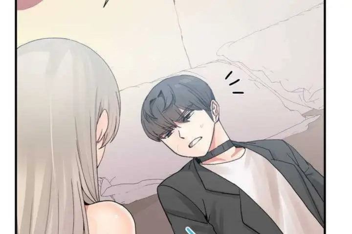 漫画《男公关与富家女》第10话第97张图