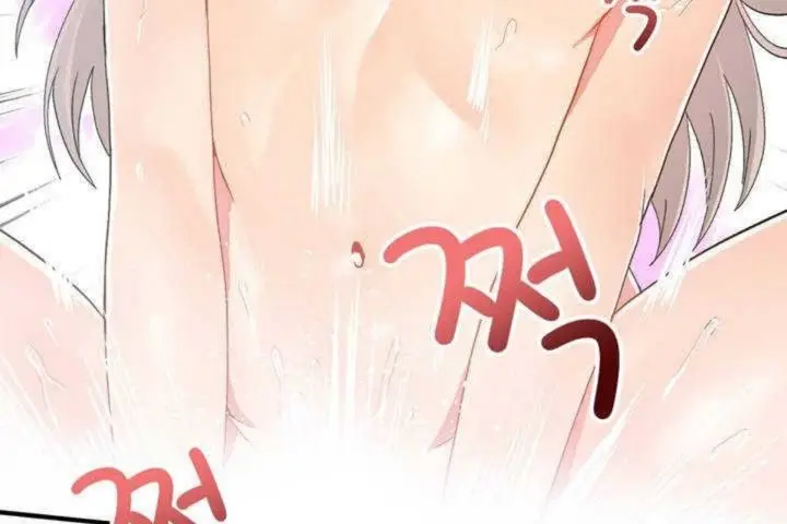 漫画《男公关与富家女》第11话第115张图