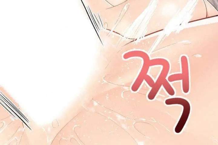 漫画《男公关与富家女》第11话第119张图
