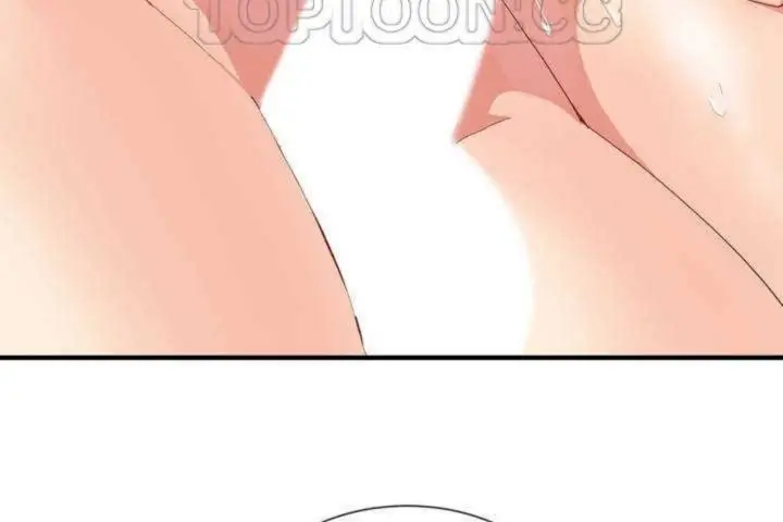 漫画《男公关与富家女》第11话第136张图