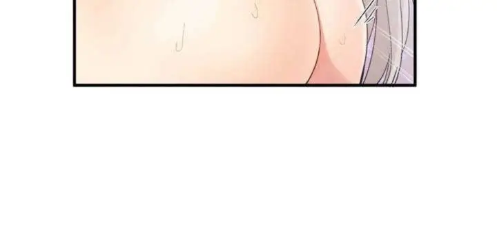漫画《男公关与富家女》第11话第145张图
