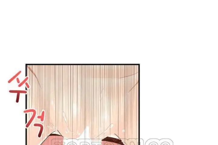漫画《男公关与富家女》第11话第21张图