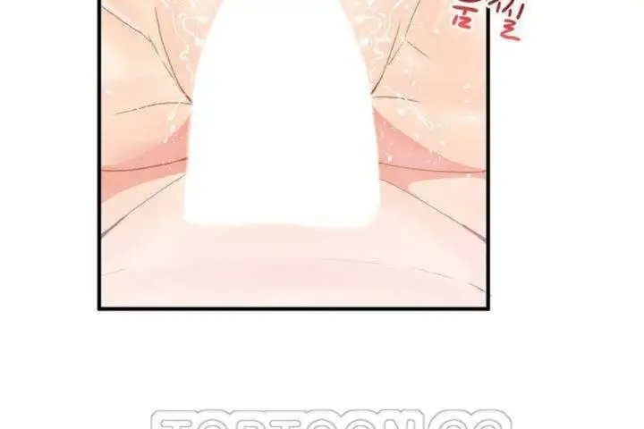 漫画《男公关与富家女》第11话第45张图