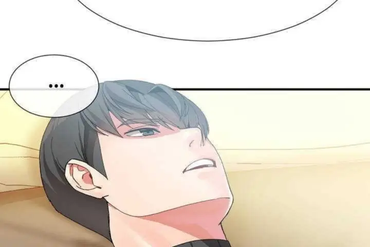 漫画《男公关与富家女》第11话第50张图