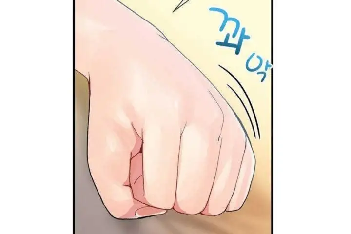漫画《男公关与富家女》第11话第53张图