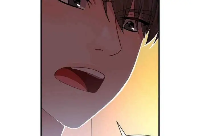 漫画《男公关与富家女》第11话第89张图