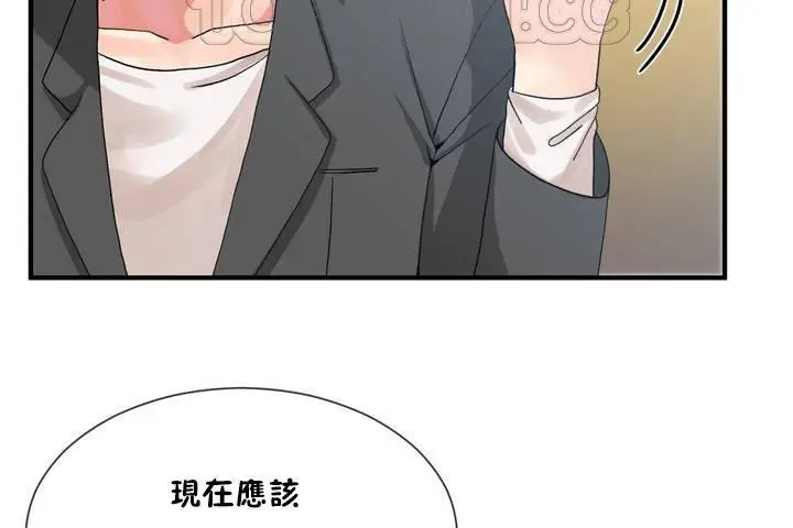 漫画《男公关与富家女》第12话第112张图