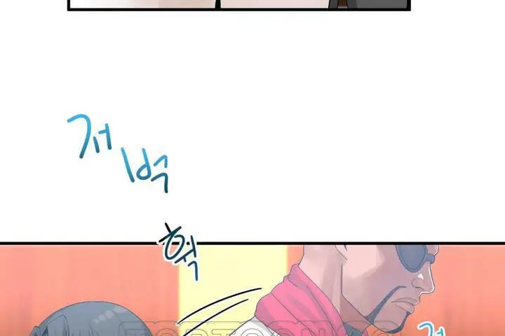 漫画《男公关与富家女》第12话第123张图