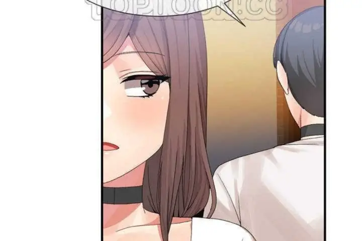 漫画《男公关与富家女》第13话第106张图