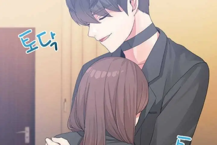 漫画《男公关与富家女》第13话第17张图