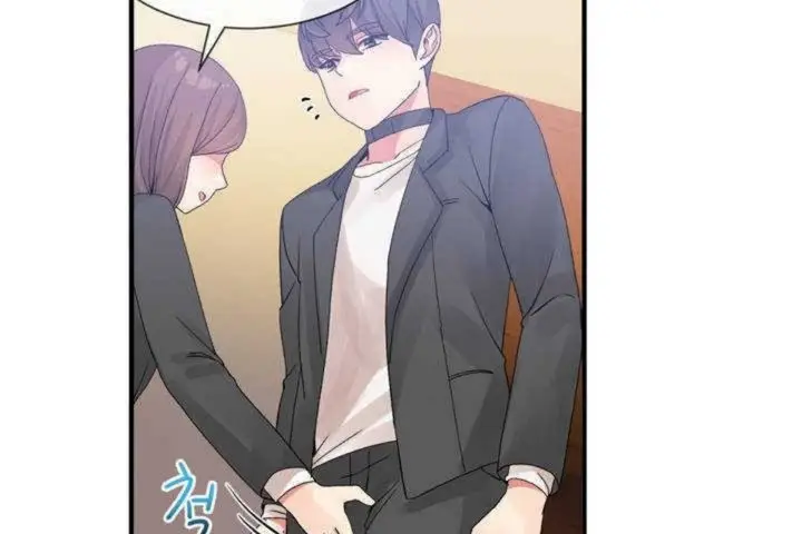 漫画《男公关与富家女》第13话第26张图