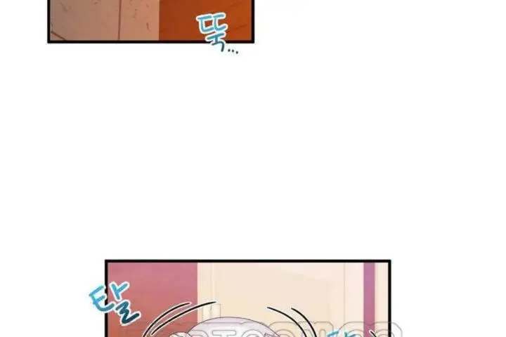 漫画《男公关与富家女》第13话第51张图