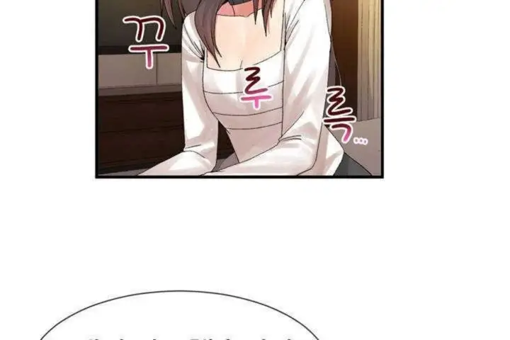 漫画《男公关与富家女》第13话第84张图