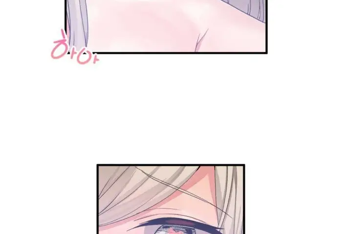 漫画《男公关与富家女》第14话第110张图