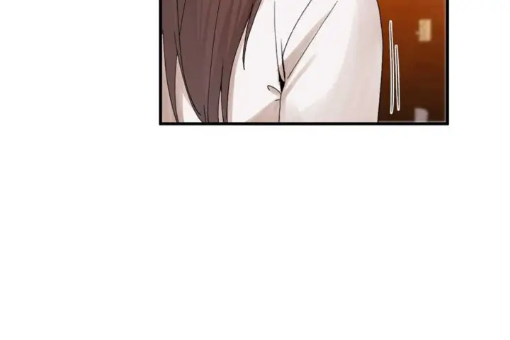 漫画《男公关与富家女》第14话第12张图