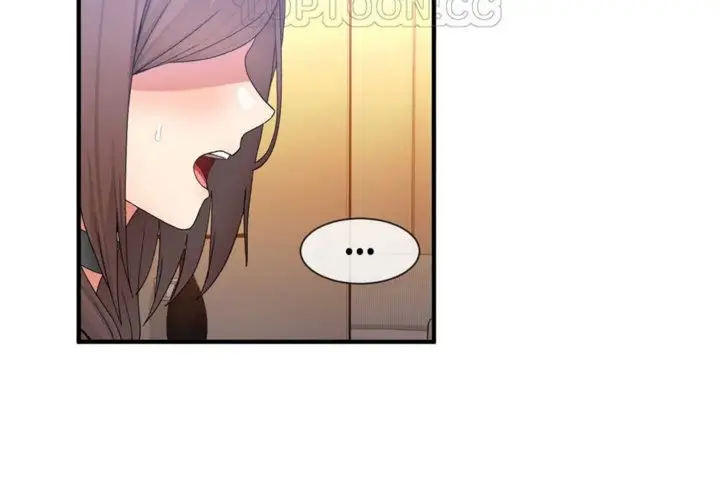 漫画《男公关与富家女》第14话第16张图