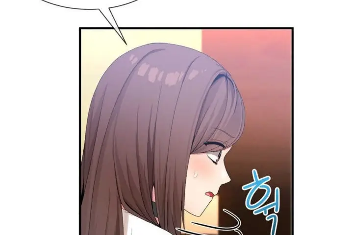 漫画《男公关与富家女》第14话第5张图