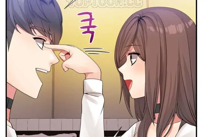 漫画《男公关与富家女》第14话第70张图