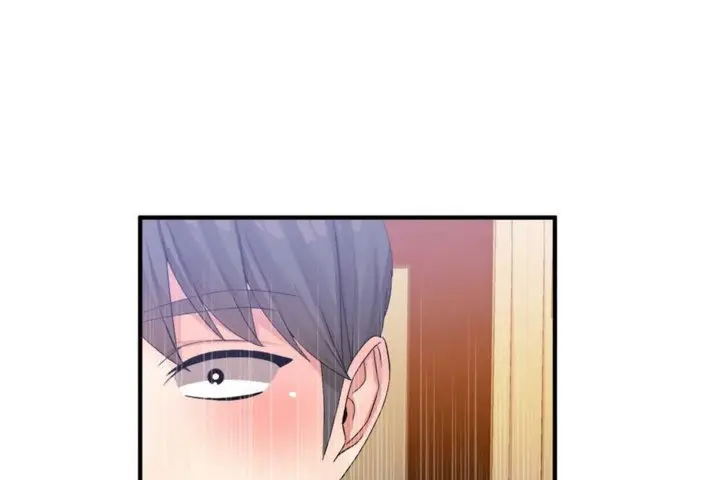漫画《男公关与富家女》第14话第79张图