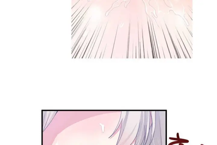 漫画《男公关与富家女》第14话第97张图