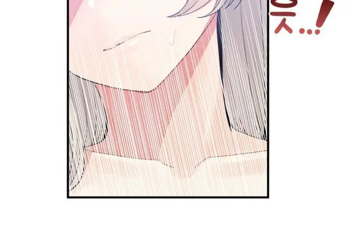 漫画《男公关与富家女》第14话第98张图
