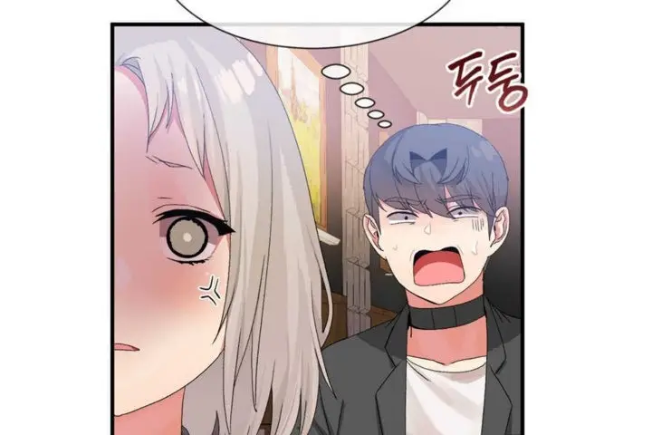 漫画《男公关与富家女》第15话第102张图