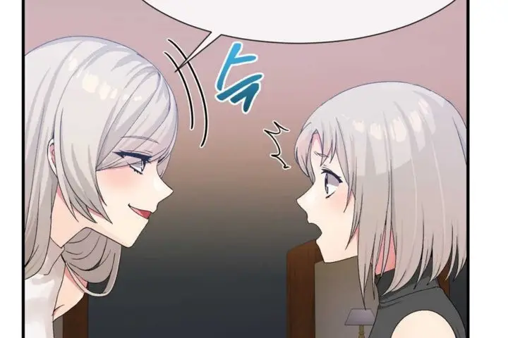漫画《男公关与富家女》第15话第104张图