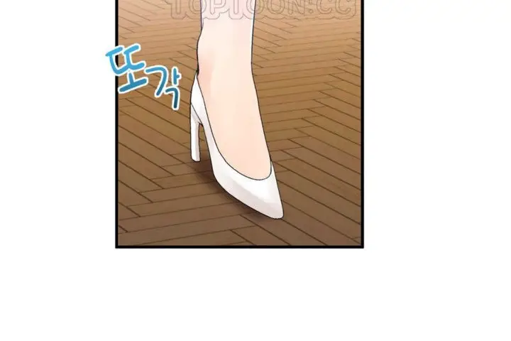 漫画《男公关与富家女》第15话第124张图