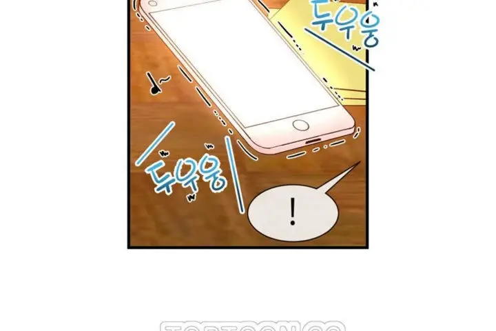 漫画《男公关与富家女》第15话第21张图