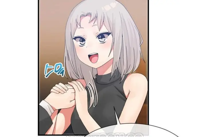 漫画《男公关与富家女》第15话第75张图