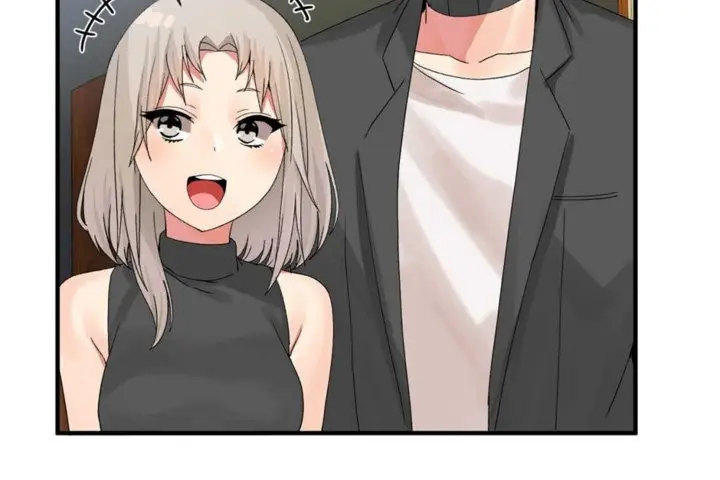 漫画《男公关与富家女》第15话第89张图